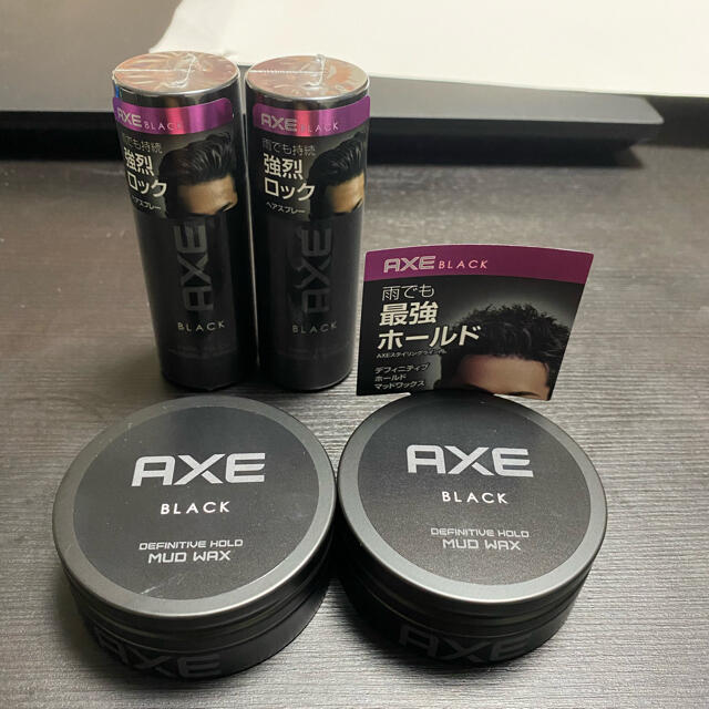 Unilever(ユニリーバ)のAXE BLACK WAX コスメ/美容のヘアケア/スタイリング(ヘアワックス/ヘアクリーム)の商品写真