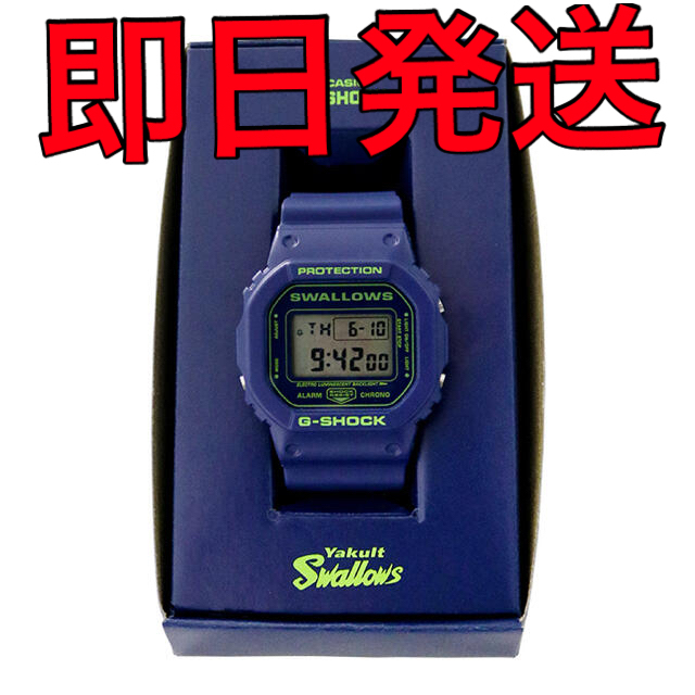 つば九郎 G-SHOCK 2021 未使用 ヤクルトスワローズ - 応援グッズ つば九郎 G-SHOCK 2021 未使用 ヤクルトスワローズ - 応援グッズ