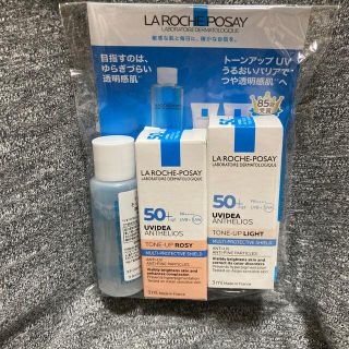 ラロッシュポゼ(LA ROCHE-POSAY)のラロッシュポゼ　試供品(フェイスクリーム)