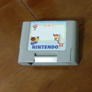 ニンテンドウ64(NINTENDO 64)の【ニンテンドー６４】コントローラ　パック（NUS-004）【周辺機器】(その他)