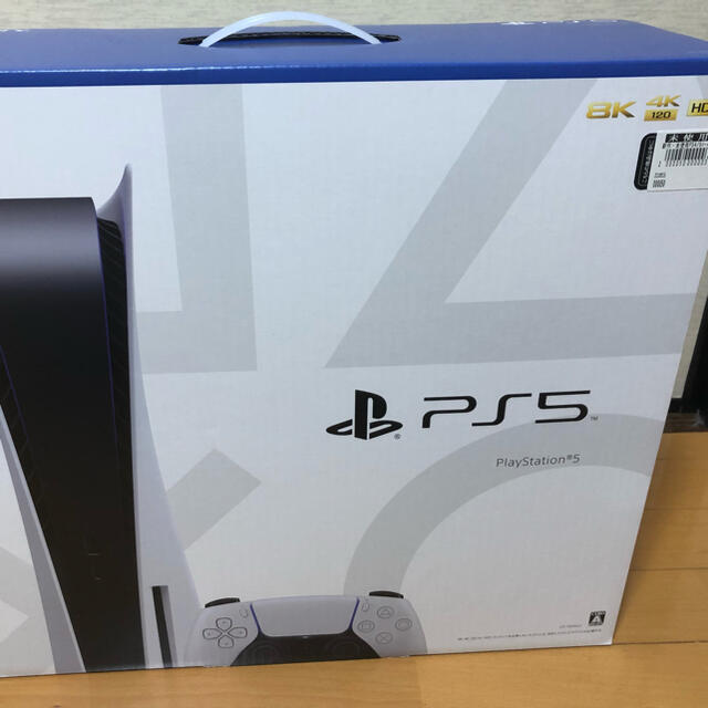 【正規販売店】 PS5 - PlayStation PlayStation5 ディスクドライブ搭載モデル 本体通常版 家庭用ゲーム機本体