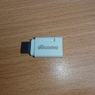 エヌティティドコモ(NTTdocomo)のドコモ microUSB変換アダプタ B to C 01(変圧器/アダプター)