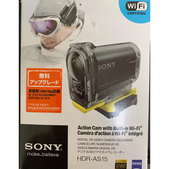 SONY アクションカム HDR-AS15 | gellonautos.cl