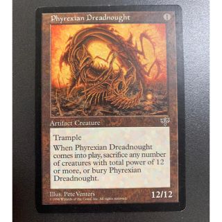 マジックザギャザリング(マジック：ザ・ギャザリング)のMTG Phyrexian Dreadnought  英語版(シングルカード)