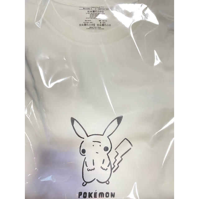 Yu NAGABA×ポケモンTシャツピカチュウ　BIGサイズ3