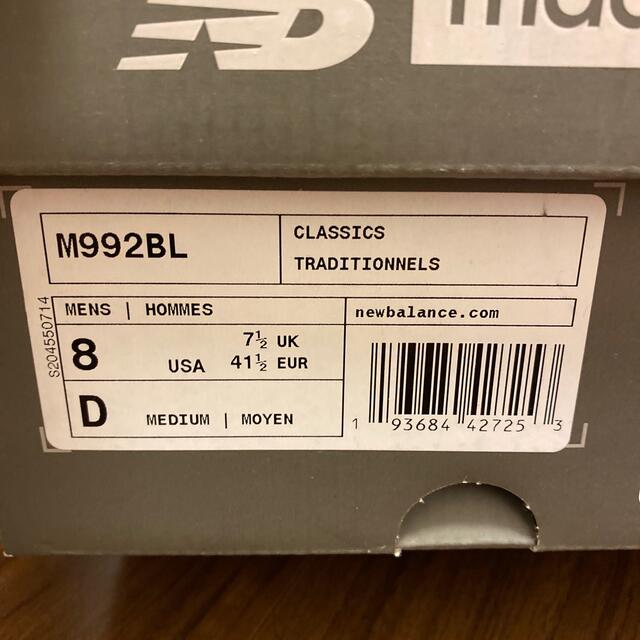 値下げ!! new balance M992BL 26.0cm ニューバランス msliving.jp