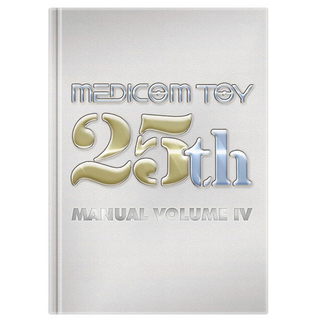 MEDICOM TOY 25th MANUAL VOLUME IV