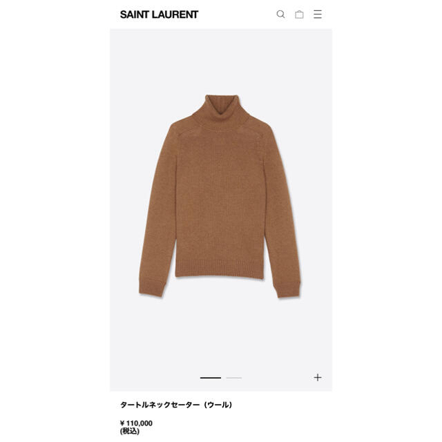 新品 Saint laurent セーター 3