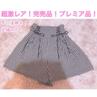 エブリン(evelyn)の【超激レア！希少！ プレミア品！】早い者勝ち！ くま ベア リボン いちご 量産(ミニスカート)