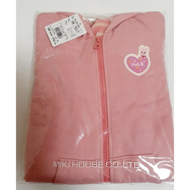 HOT BISCUITS(ホットビスケッツ)のホットビスケッツ　パーカー　120 キッズ/ベビー/マタニティのキッズ服女の子用(90cm~)(ジャケット/上着)の商品写真