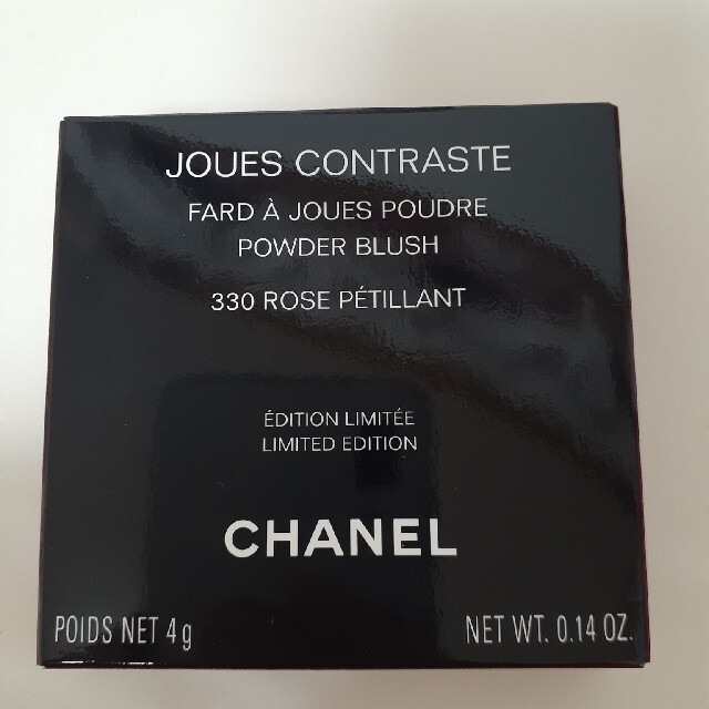 CHANEL(シャネル)のジュ コントゥラスト330 ローズ ペティヤン コスメ/美容のベースメイク/化粧品(チーク)の商品写真