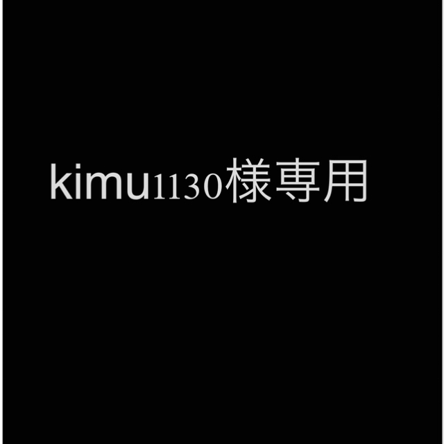 激レア カラー  赤 ウラワg3   入手困難