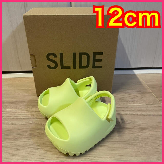 adidas YEEZY SLIDE INFANT