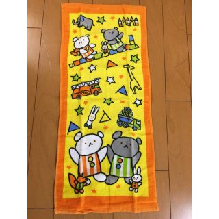 しろくまちゃん タオル(タオル/バス用品)