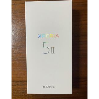 エクスペリア(Xperia)の【完全新品未開封】SIMロック解除　XPERIA 5 II  SOG02 ブルー(スマートフォン本体)