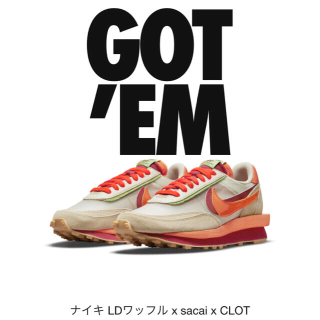 NIKE LDワッフル × sacai × CLOT ナイキ サカイ