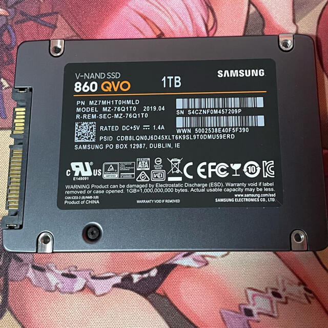 サムスン Samsung SSD 860 QVO 1TBPCパーツ