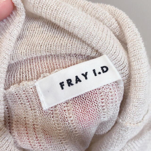 FRAY I.D(フレイアイディー)のFRAY I.D レディースのトップス(ニット/セーター)の商品写真