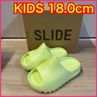 アディダス(adidas)のadidas YEEZY SLIDE KIDS(サンダル)