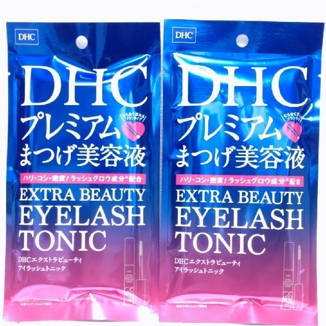 DHC(ディーエイチシー)のDHCまつげ美容液プレミアム アイラッシュトニック　２個 コスメ/美容のスキンケア/基礎化粧品(まつ毛美容液)の商品写真