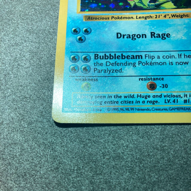 ポケモンカード ギャラドス 英語版 シャドーレス ポケモンカード ギャラドス 英語版 シャドーレス