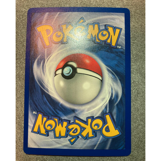 ポケモンカード ギャラドス 英語版 シャドーレス ポケモンカード ギャラドス 英語版 シャドーレス