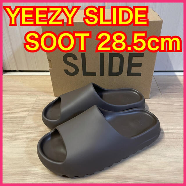 メンズADIDAS YEEZY SLIDE  SOOT