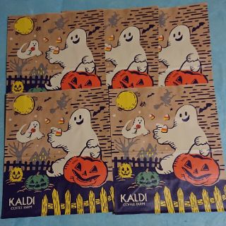 カルディ(KALDI)のカルディ ハロウィン 紙袋(ショップ袋)