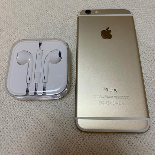 iPhone 6  64GB ゴールド　本体（純正イヤホン）