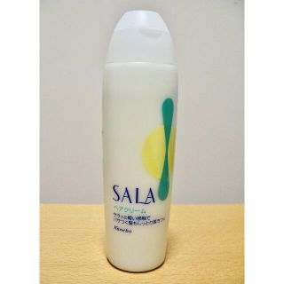カネボウ ヘアワックス ヘアクリームの通販 100点以上 Kaneboのコスメ 美容を買うならラクマ
