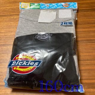 ディッキーズ(Dickies)の新品未使用　Dickies 男児グレコタンクトップ２枚組 (下着)