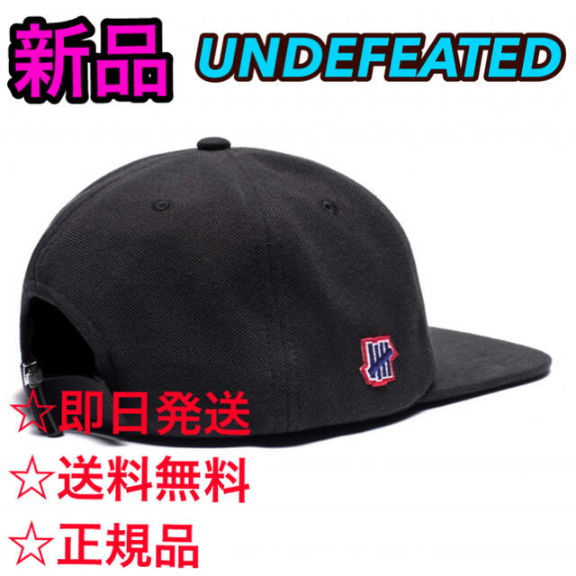 UNDEFEATED(アンディフィーテッド)の完売品【新品】UNDEFEATED PIQUE STRAPBACK メンズの帽子(キャップ)の商品写真