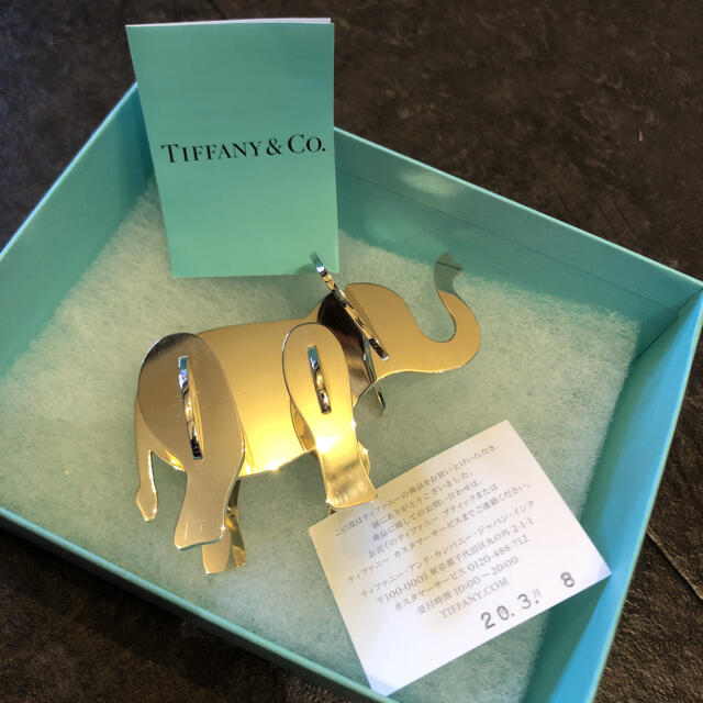 Tiffany & Co.(ティファニー)のティファニー   tiffany save the wild  象　ゾウ インテリア/住まい/日用品のキッチン/食器(食器)の商品写真