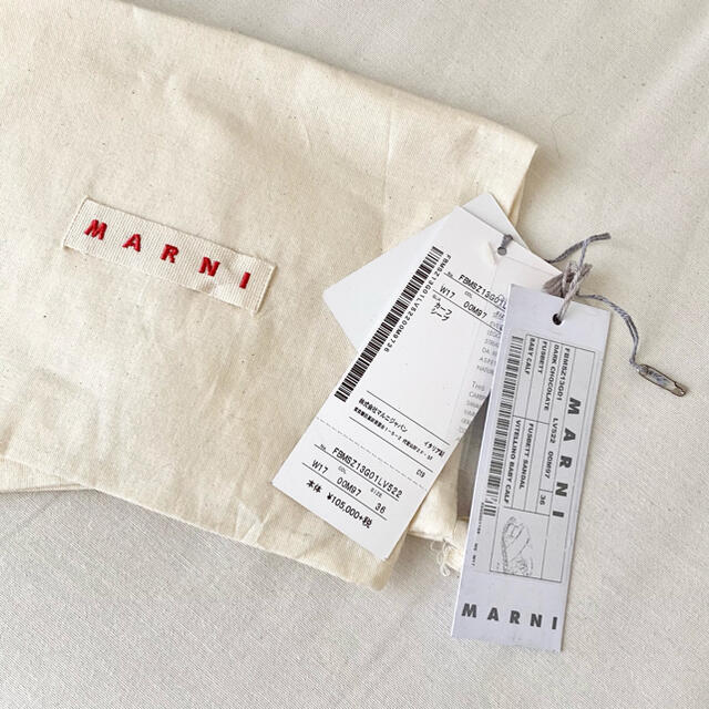 【新品】11.5万 MARNI / マルニ フスベット サンダル ファー