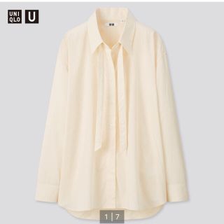 ユニクロ(UNIQLO)のオーバーサイズボウタイシャツ(長袖)(シャツ/ブラウス(長袖/七分))