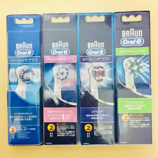 【新品】Braun Oral-B 替ブラシ (2本入)×4種セット(歯ブラシ/デンタルフロス)