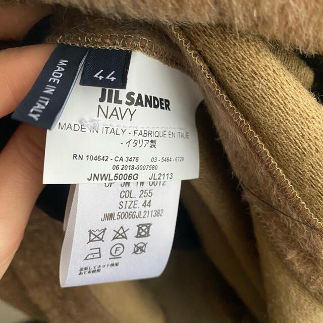 Jil Sander(ジルサンダー)の【新品】JILSANDER NAVY / シャギーウールワンピ レディースのワンピース(ロングワンピース/マキシワンピース)の商品写真