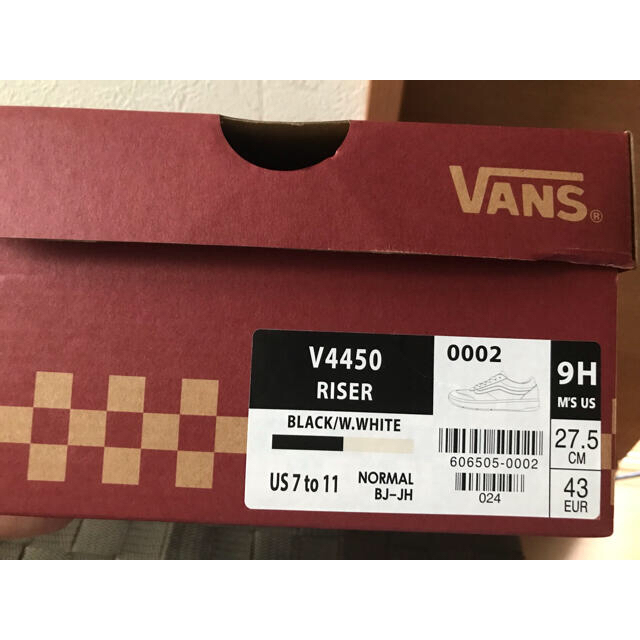 ⭐️専用⭐️        vans バンズ  RISER  V4450 7