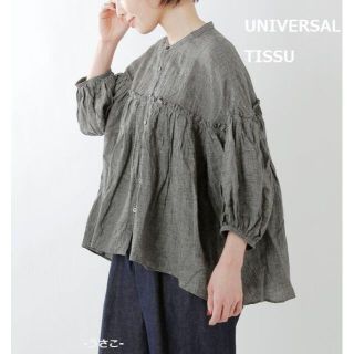 ネストローブ(nest Robe)のはるさと様専用☆UNIVERSAL TISSU グレンチェック ブラウス(シャツ/ブラウス(長袖/七分))