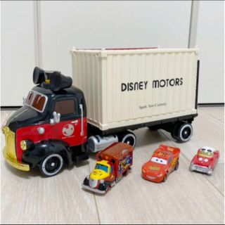 ディズニー(Disney)のレア*ディズニーモータース* グランドドリームキャリー(電車のおもちゃ/車)