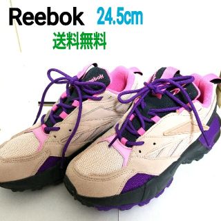 リーボック(Reebok)の美品/リーボック/ベージュ/ピンク/パープル/スニーカー/運動靴24.5cm(スニーカー)