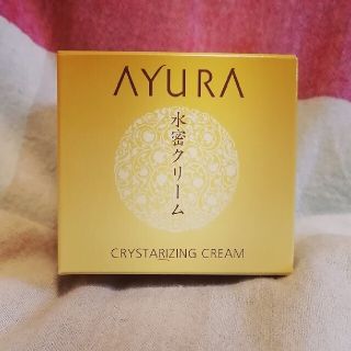 アユーラ(AYURA)のアユーラ　クリスタライジングクリーム　30g(フェイスクリーム)