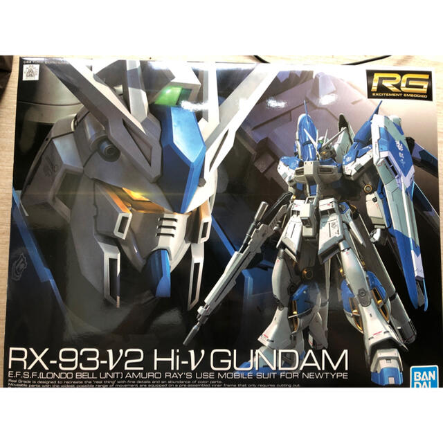 RG Hi-νガンダムハイニュー