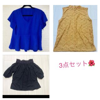 夏服 ブラウス カットソー 3点セット(シャツ/ブラウス(半袖/袖なし))