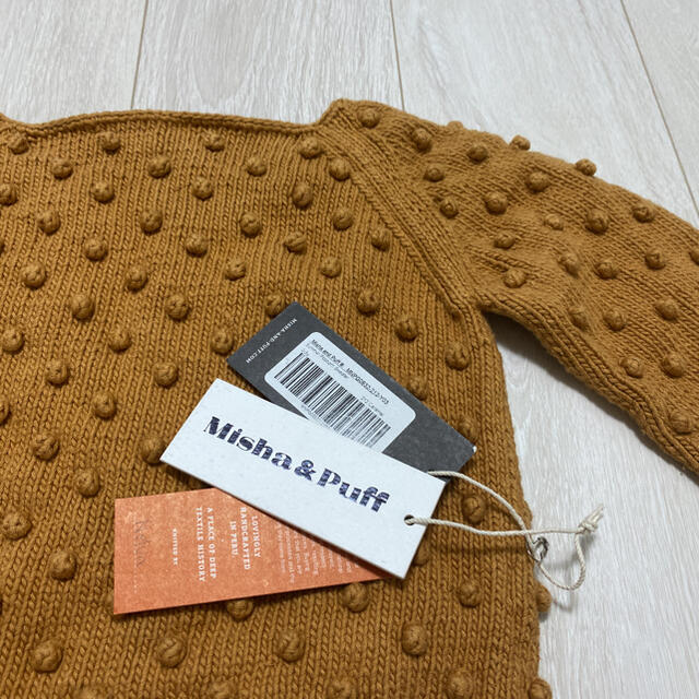 misha and puff popcorn sweater caramel 3