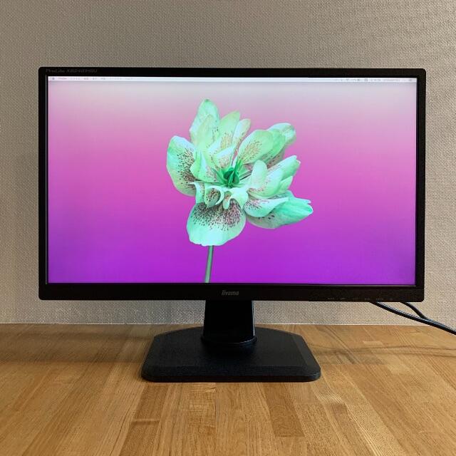 23.8型液晶モニター iiyama ProLite XB2481HSU-B1