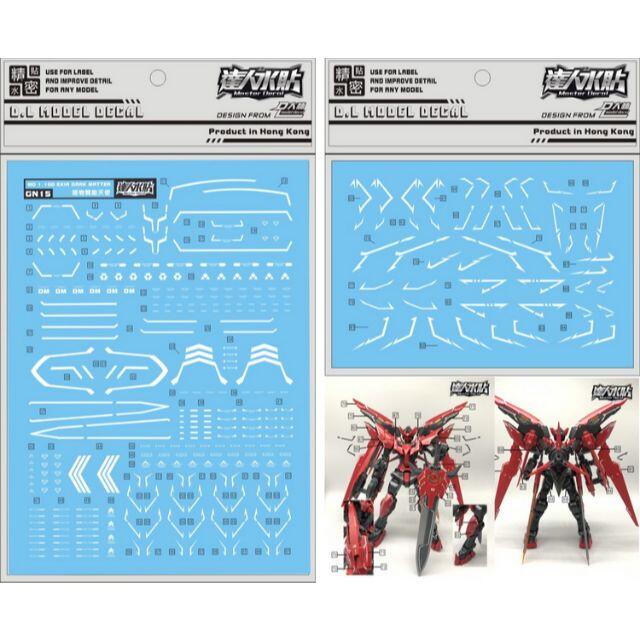 MG エクシアダークマター水転写デカール(並行輸入品) エンタメ/ホビーのおもちゃ/ぬいぐるみ(模型/プラモデル)の商品写真