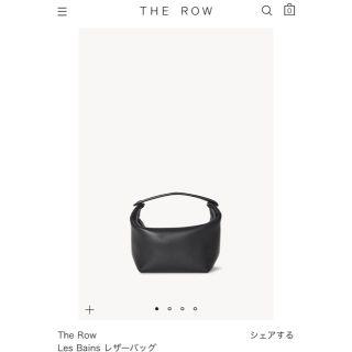 the row ザロウ Les Bains Bag Blackの通販 by お気軽にコメント