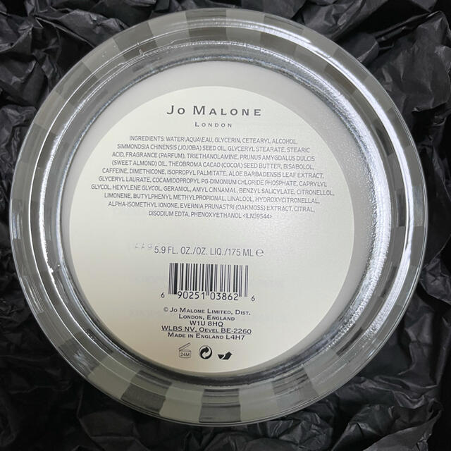 Jo MALONE ライムバジル&マンダリンボディクレーム175ml 2