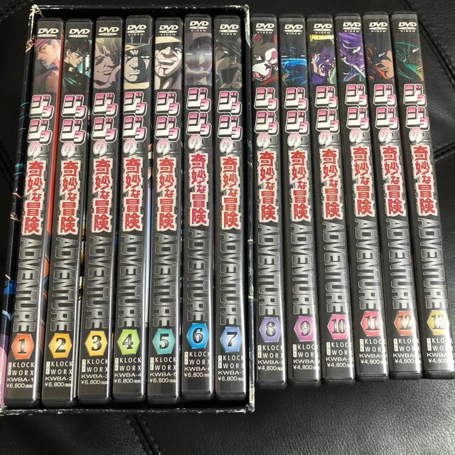 ジョジョの奇妙な冒険 DVD 全巻 セット-